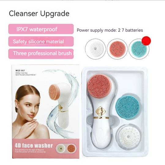 Electric Facial Cleanser Pore Cleaner Beauty Instrument - Image 8